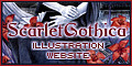 ScarletGothica.com